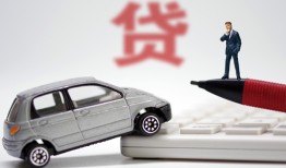 深圳17无抵押信用贷款-深圳17民间私人借贷-深圳17私借空放不考察