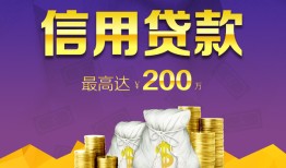 深圳17水钱空放-深圳17靠谱个人借钱-深圳17空放私借民间借贷