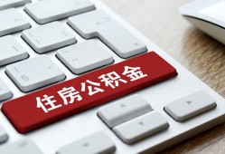 深圳17私人空放借钱-深圳17个人空放联系方式-深圳17个人短借