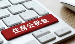 深圳17私人空放借钱-深圳17个人空放联系方式-深圳17个人短借
