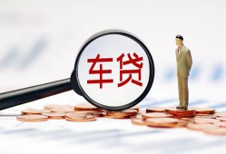 深圳17小额私人借贷-深圳17无抵押信用贷款-深圳17个人贷款小额贷款