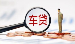 深圳17小额私人借贷-深圳17无抵押信用贷款-深圳17个人贷款小额贷款