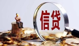 深圳17个人小额贷款-深圳17私借户不考察-深圳17民间借贷无抵押