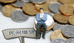 深圳17信用贷款办理-深圳17贷款私人借贷-深圳17地区公积金信用贷款