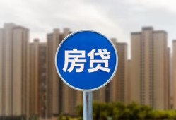 深圳17短借-深圳17信用贷款-深圳17贷款私人借贷