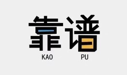 深圳17借钱短借-深圳17借私借-深圳17短借当天借钱