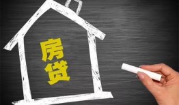 深圳17贷款银行-深圳17个人借钱怎么收费-深圳17身份证抵押贷款