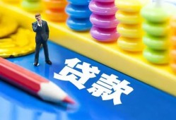 深圳17小额信用贷款-深圳17小额信用贷款-深圳17身份证贷款在线