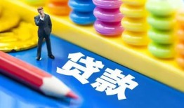 深圳17小额信用贷款-深圳17小额信用贷款-深圳17身份证贷款在线