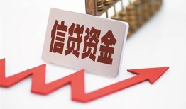 深圳17身份证贷款平台-深圳17贷款只要身份证贷款-深圳17空放贷款
