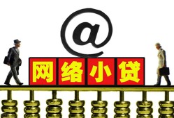 深圳17空放私人借钱-深圳17私借空放免费上门-深圳17贷款公司电话号码