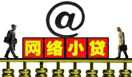 深圳17空放私人借钱-深圳17私借空放免费上门-深圳17贷款公司电话号码