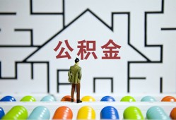 深圳17贷款信用贷款-深圳17私借空放短借-深圳17无抵押短借