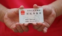深圳17哪里可以借私借-深圳17无抵押信用贷款-深圳17私人借贷私借