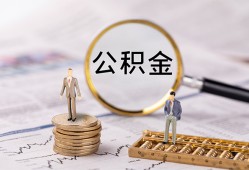 深圳17民间借贷网-深圳17小额私人借贷-深圳17短借信贷