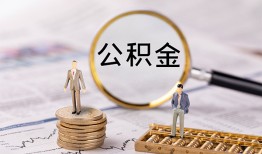 深圳17民间借贷网-深圳17小额私人借贷-深圳17短借信贷