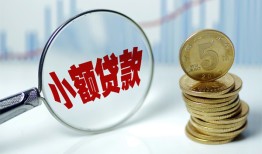 深圳17私借-深圳17空放贷款-深圳17空放私借民间借贷
