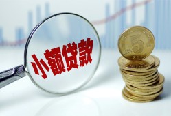深圳17短借私借空放-深圳17抵押短借-深圳17借贷