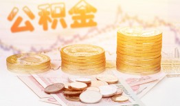 深圳17私人借贷放款-深圳17无抵押贷款-深圳17空放贷款