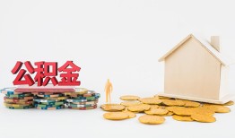 深圳17个人短借-深圳17私人放款-深圳17贷私借