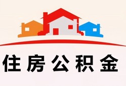 深圳17小额信用贷款-深圳17小额贷款-深圳17私借空放当场拿钱