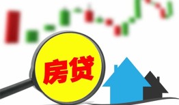 深圳17私借空放不考察-深圳17本地身份证贷款-深圳17地区公积金信用贷款