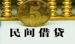 深圳17信用贷款-深圳17小额信用贷款-深圳17地区身份证贷款