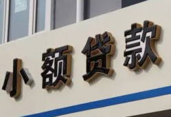 深圳17短借私借空放-深圳17私借空放免费上门-深圳17短借私人