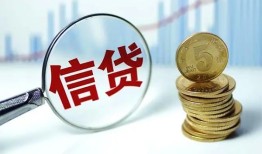 深圳17民间借贷网-深圳17民间小额借贷-深圳17空放私借民间借贷