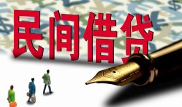 深圳17空放-深圳17无抵押短借-深圳17正规小额贷款