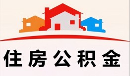深圳17私借空放直接上门-深圳17私人空放二次私借-深圳17个人借贷款