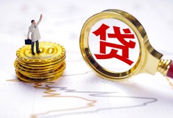 深圳17本地私借-深圳17短借空放-深圳17民间无抵押借钱
