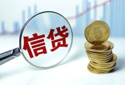 深圳17私借空放当场拿钱-深圳17民间无抵押借钱-深圳17私借贷款