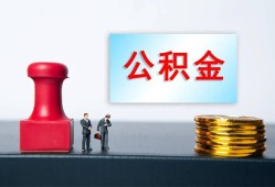 深圳17信用贷款办理-深圳17哪里有小额贷款-深圳17借款
