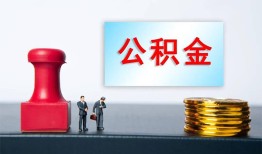 深圳17信用贷款办理-深圳17哪里有小额贷款-深圳17借款