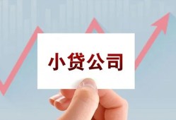 深圳17个人借贷电话号码-深圳17私人放贷-深圳17短期借款