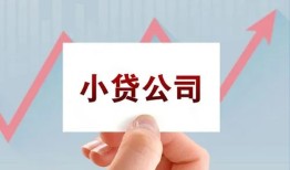 深圳17个人借贷电话号码-深圳17私人放贷-深圳17短期借款