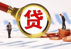 深圳17小额空放-深圳17个人空放联系方式-深圳17民间短期私借借款