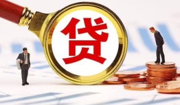 深圳17小额空放-深圳17个人空放联系方式-深圳17民间短期私借借款