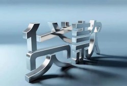 深圳17短借私人-深圳17小额贷款公司-深圳17地区公积金信用贷款