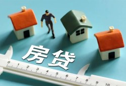 深圳17小额贷款-深圳17贷款空放-深圳17抵押短借