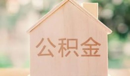 深圳17借钱找谁-深圳17短借私人-深圳17短拆短借