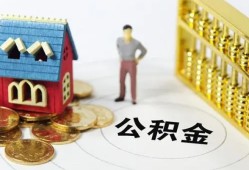 深圳17个人贷款-深圳17民间贷款-深圳17线下贷款