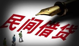 深圳17社保信用贷款-深圳17靠谱个人借钱-深圳17私人借贷不查征信