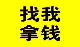 深圳17民间无抵押借钱-深圳17民间借贷款-深圳17上门空放