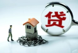 深圳17抵押身份证贷款-深圳17私借贷-深圳17小额信用贷款