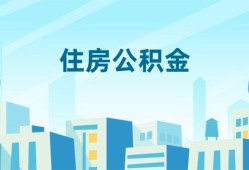 深圳17本地私借-深圳17无抵押小额贷款-深圳17借款当天放款水钱