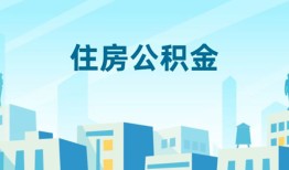 深圳17本地私借-深圳17无抵押小额贷款-深圳17借款当天放款水钱