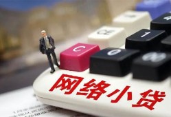 深圳17哪有短借-深圳17民间借贷-深圳17身份证贷款分期
