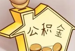 深圳17身份证抵押贷款-深圳17短借急用钱-深圳17私人借钱